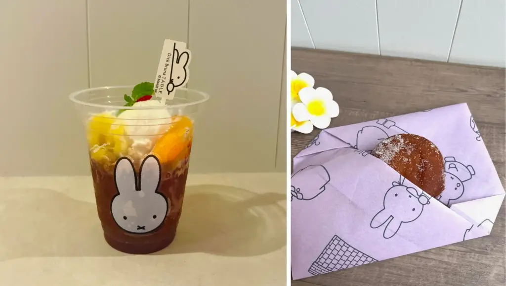 ミッフィーと横浜!横浜ベイエリア「Dick Bruna TABLE」コラボイベント