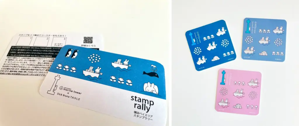 ミッフィーと横浜!横浜ベイエリア「Dick Bruna TABLE」コラボイベント