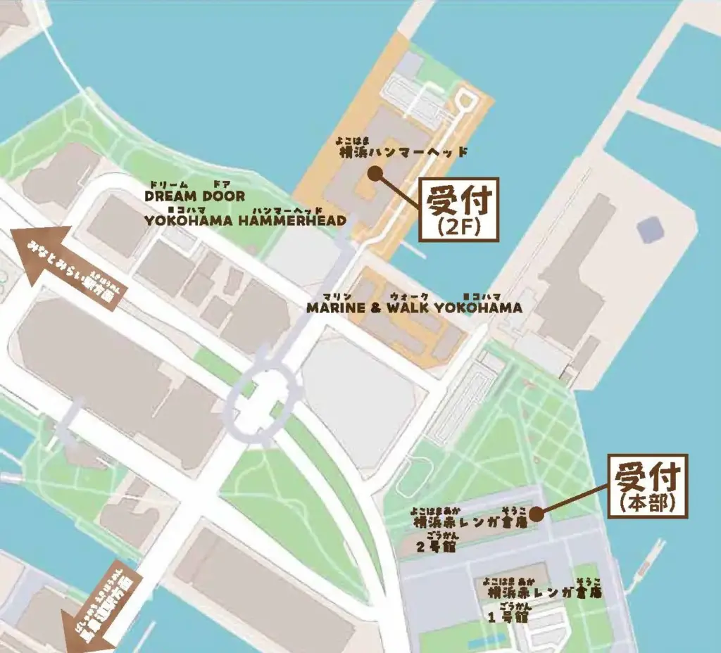 横浜みなとみらい「ベジタブル・クエスト」イベント会場の様子