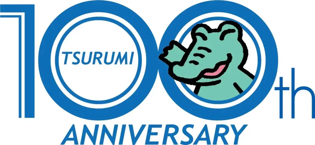 鶴見区制100周年記念ロゴマーク投票とキャッチフレーズ募集の告知イメージ