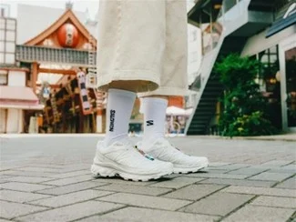 ジョイナス横浜に新オープン