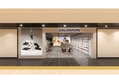 ジョイナス横浜に新オープン