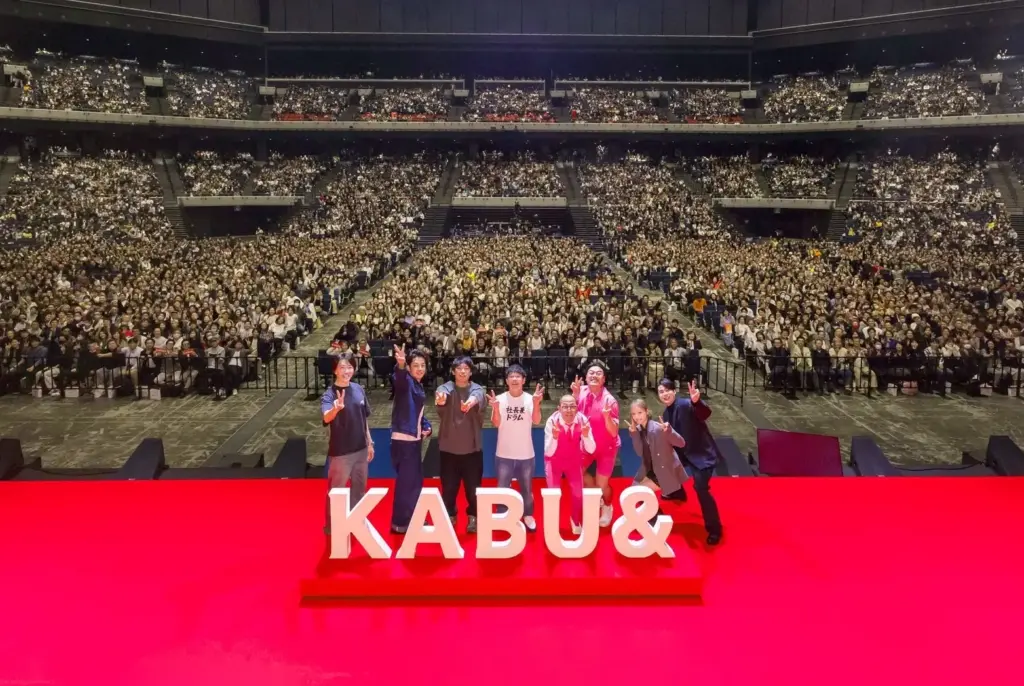 Kアリーナ横浜で開催されたカブアンド総会の様子