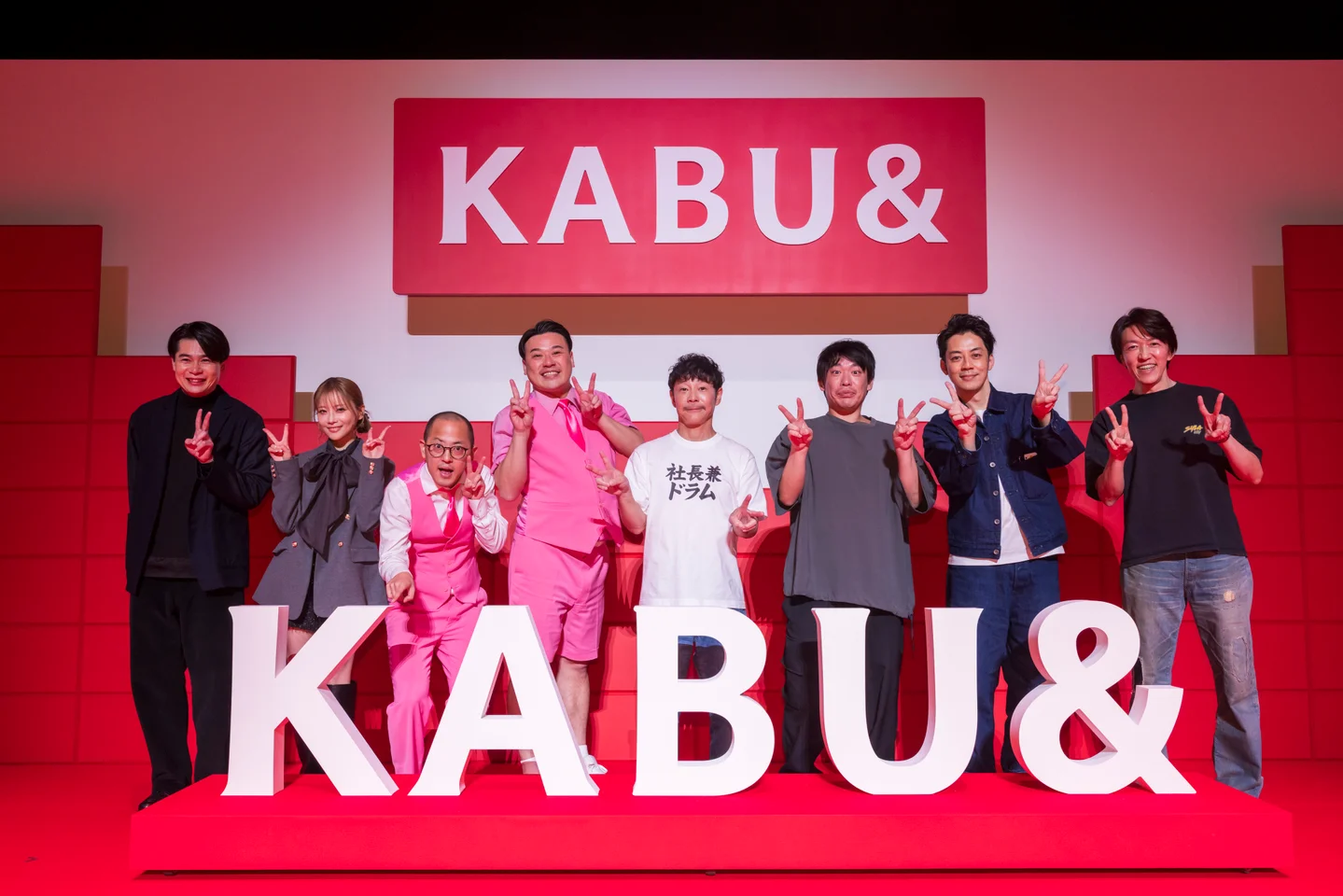 Kアリーナ横浜で開催されたカブアンド総会の様子