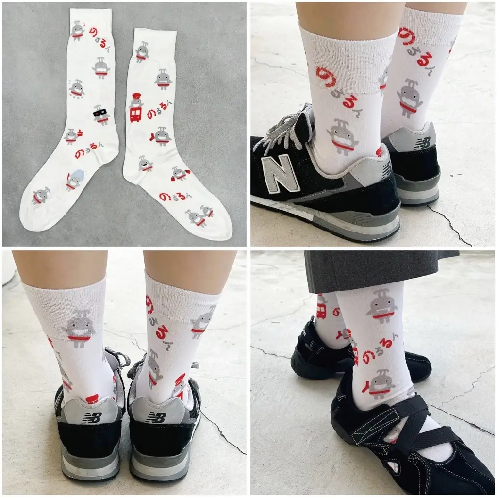 たまプラーザテラスのクリスマスツリーとのるるんのコラボ装飾イメージ