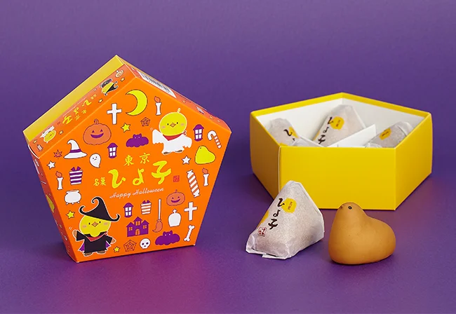 横浜高島屋に並ぶハロウィン限定スイーツ