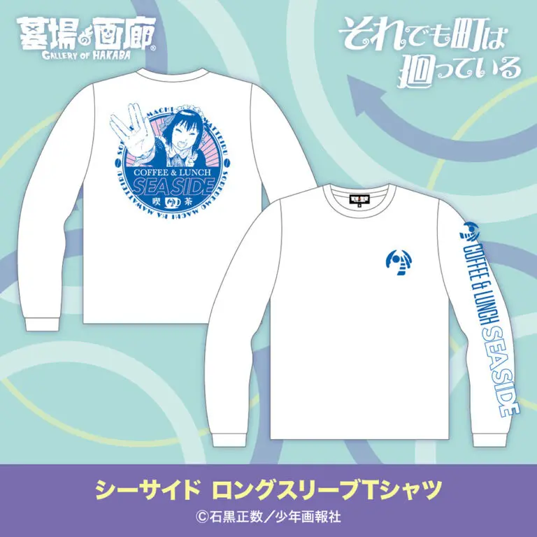 それでも町は廻っている POP UP STORE 横浜