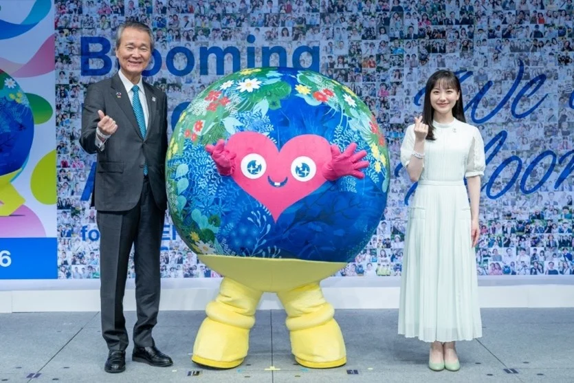 筒井新会長と公式アンバサダー芦田愛菜さん、トゥンクトゥンクご登壇「GREEN×EXPO 2027 開催500日前記者発表会」
