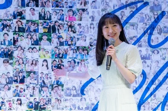 筒井新会長と公式アンバサダー芦田愛菜さん、トゥンクトゥンクご登壇「GREEN×EXPO 2027 開催500日前記者発表会」