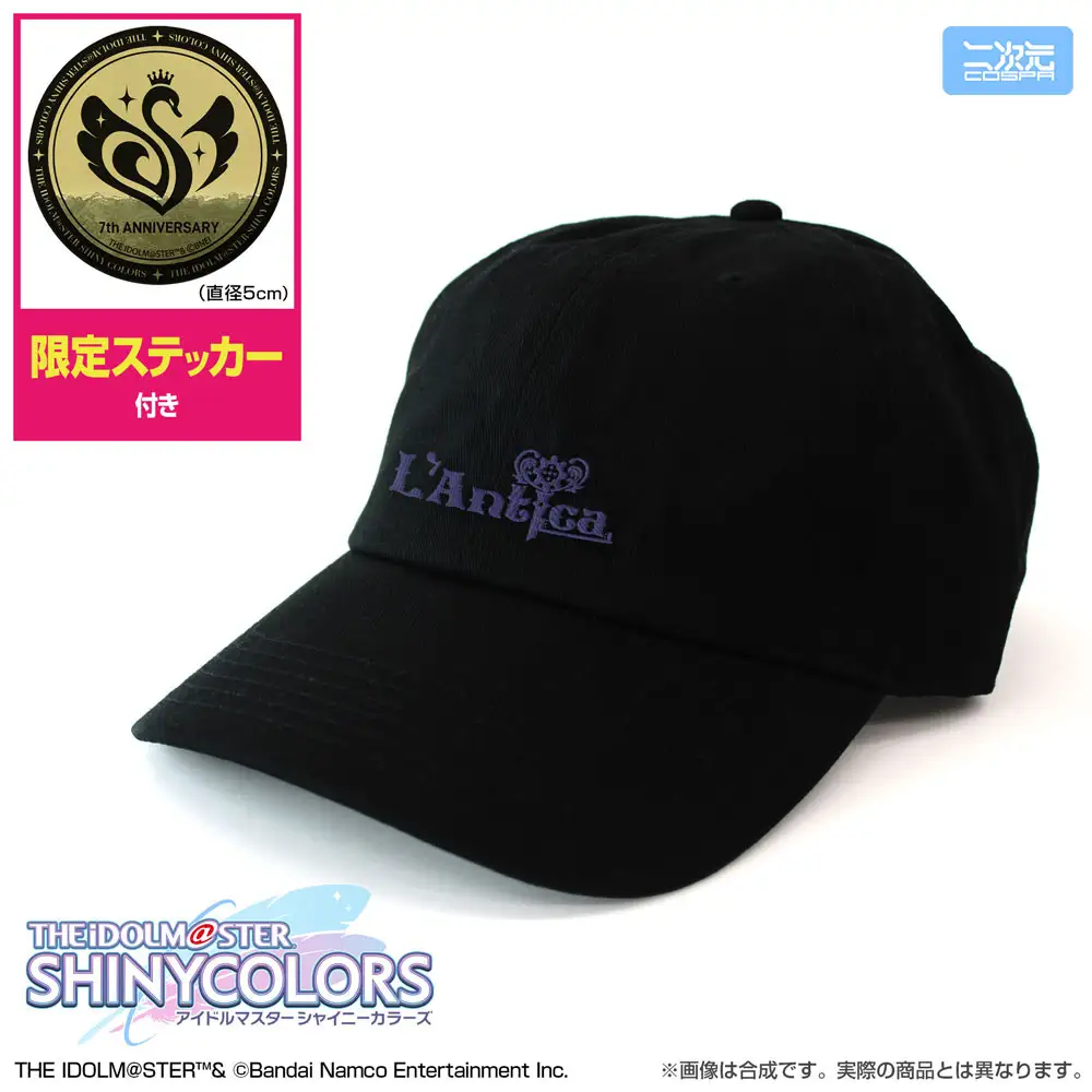 Kアリーナ横浜で開催されるシャニマス7thライブ会場物販の新グッズ