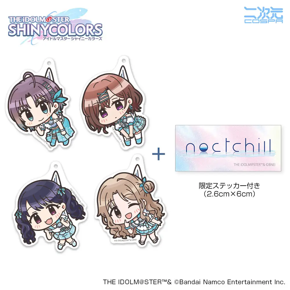 Kアリーナ横浜で開催されるシャニマス7thライブ会場物販の新グッズ