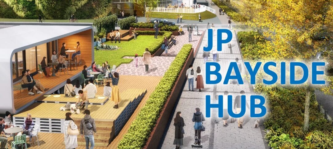 JP BAYSIDE HUB イメージパース