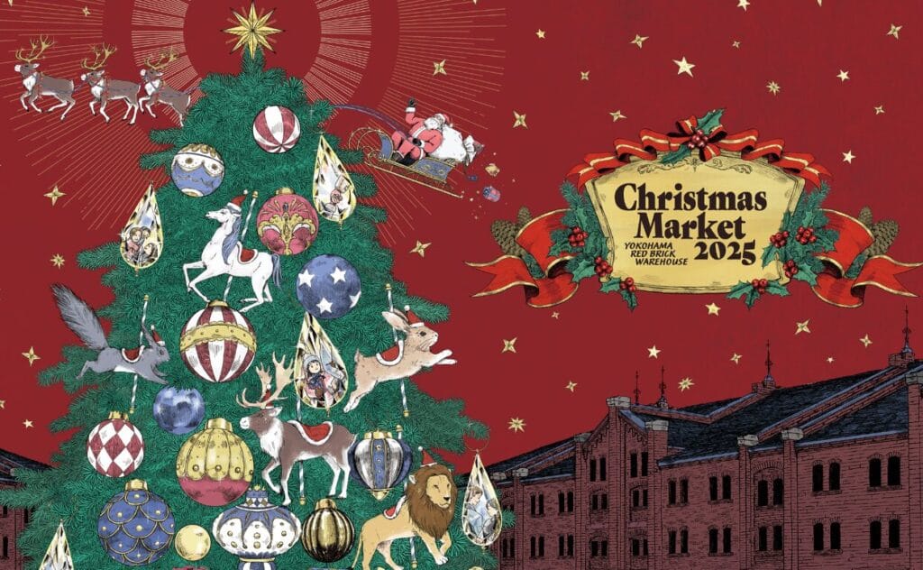 横浜赤レンガ倉庫のクリスマスマーケット 夜景とイルミネーション