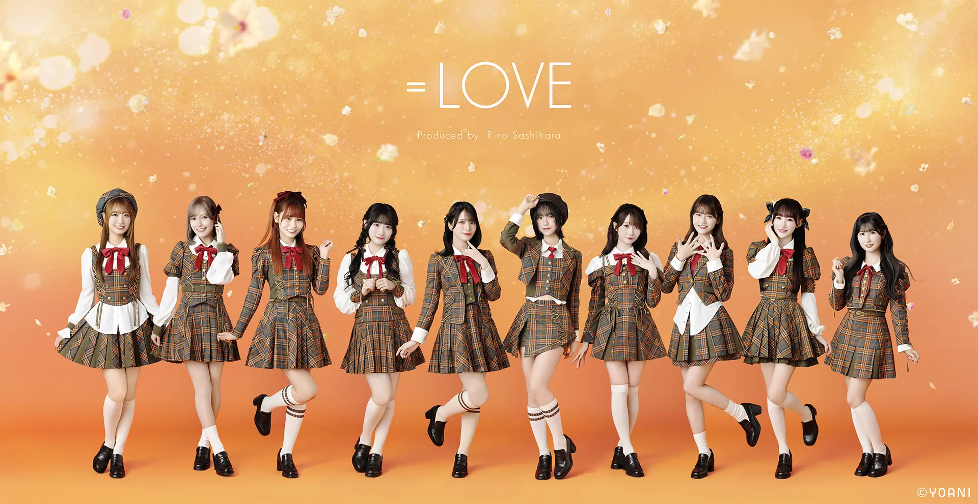 LAWSON 50th Anniversary presents ＝LOVE・≠ME・≒JOY Special LIVEの告知画像