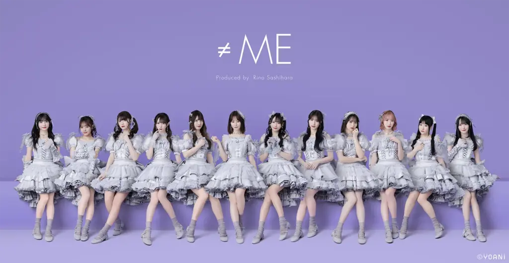 LAWSON 50th Anniversary presents ＝LOVE・≠ME・≒JOY Special LIVEの告知画像