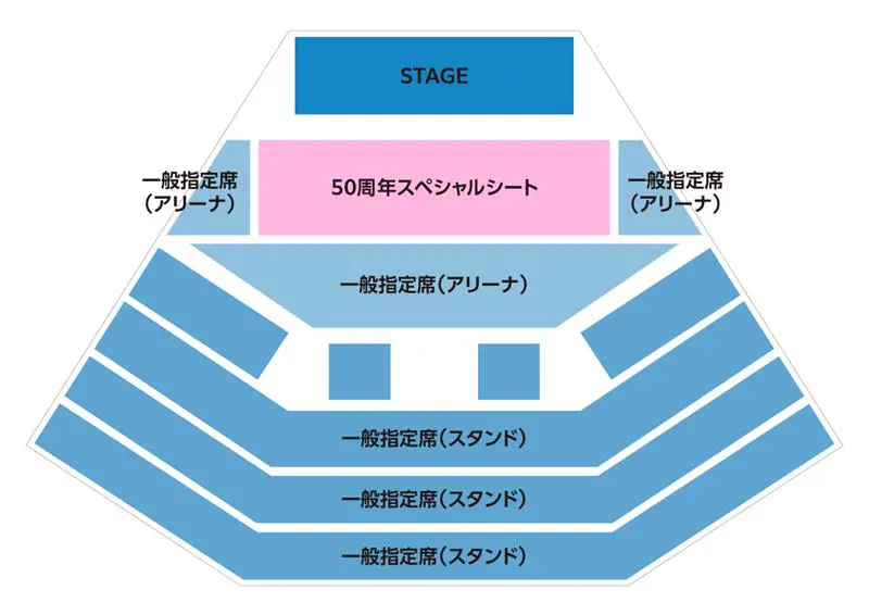 LAWSON 50th Anniversary presents GLAY Special LIVEの告知画像