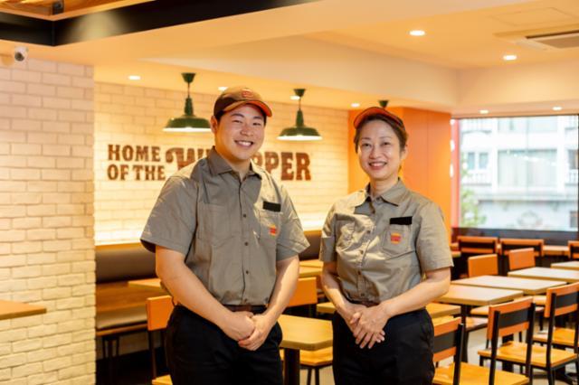 【横浜・センター南】バーガーキングが11/10新オープン!アクセス・求人情報まとめ