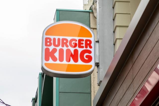 【横浜・センター南】バーガーキングが11/10新オープン!アクセス・求人情報まとめ
