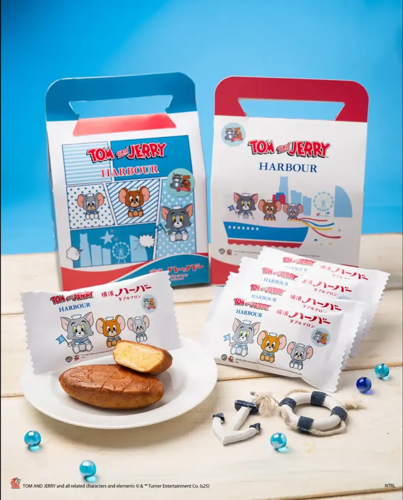 トムとジェリー ハーバー