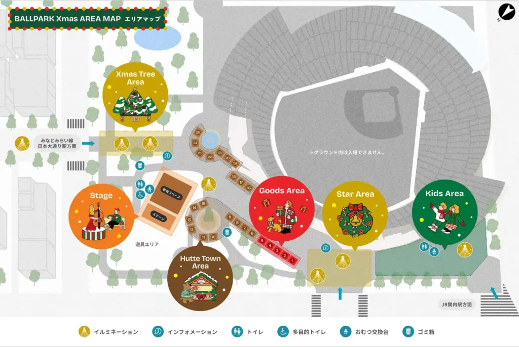 BALLPARK Xmas YOKOHAMA KANNAI 2025