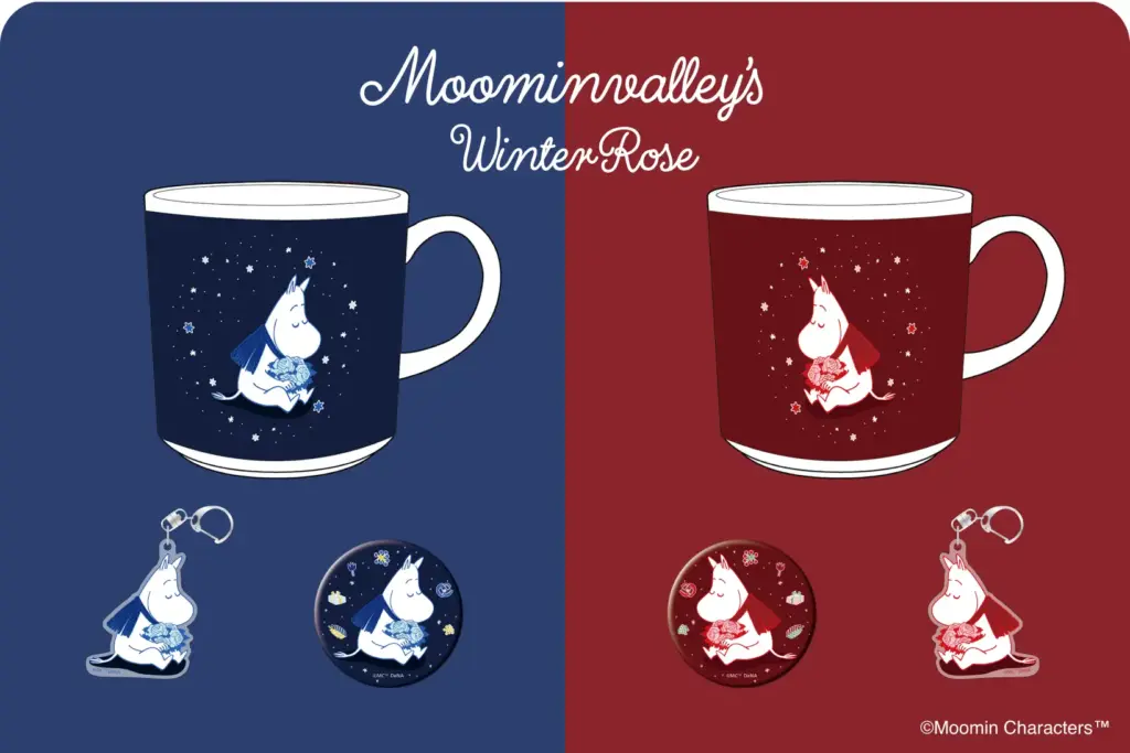 BALLPARK Xmas YOKOHAMA KANNAI 2025