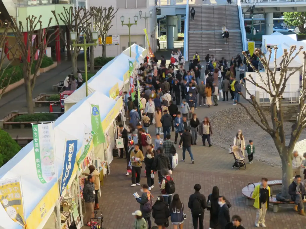 神奈川県商工会まつり2025