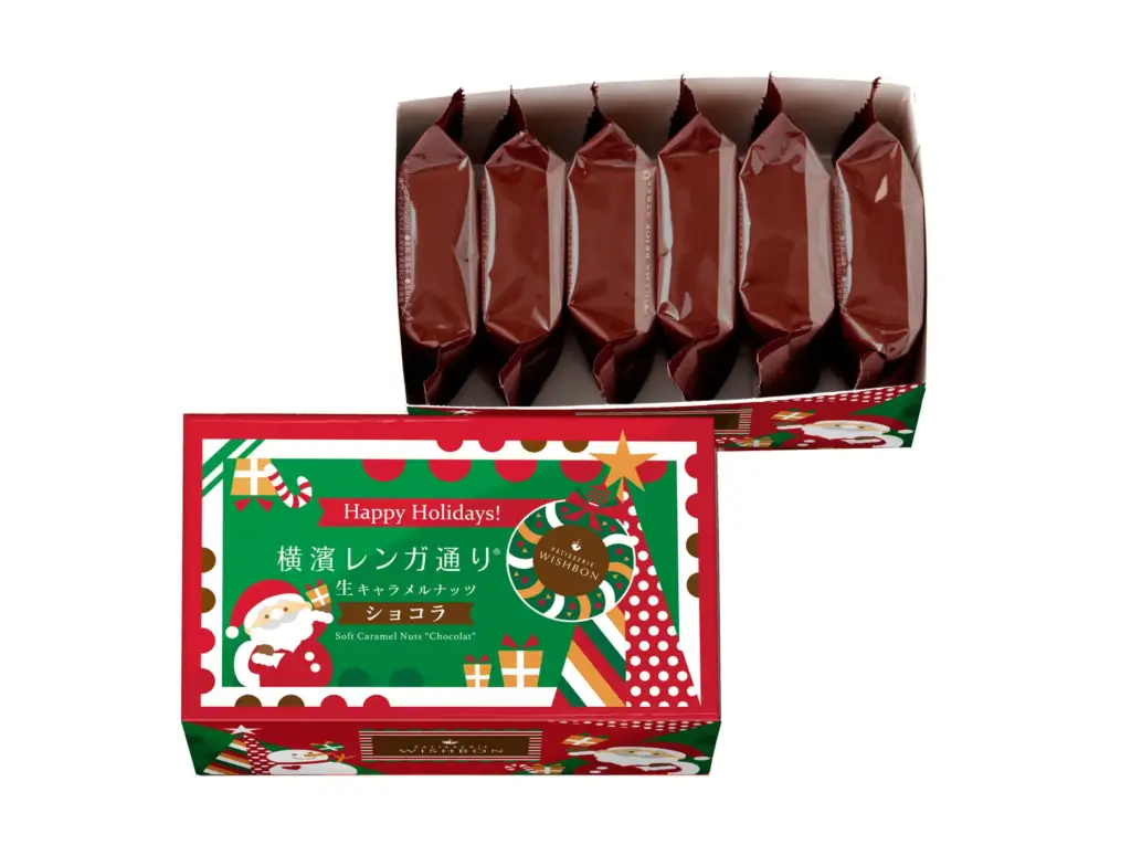 『横濱レンガ通り』にクリスマスパッケージが登場！