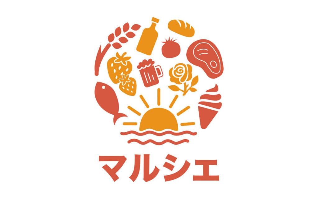 平塚「ひらつかシーテラス」が10/31オープン！