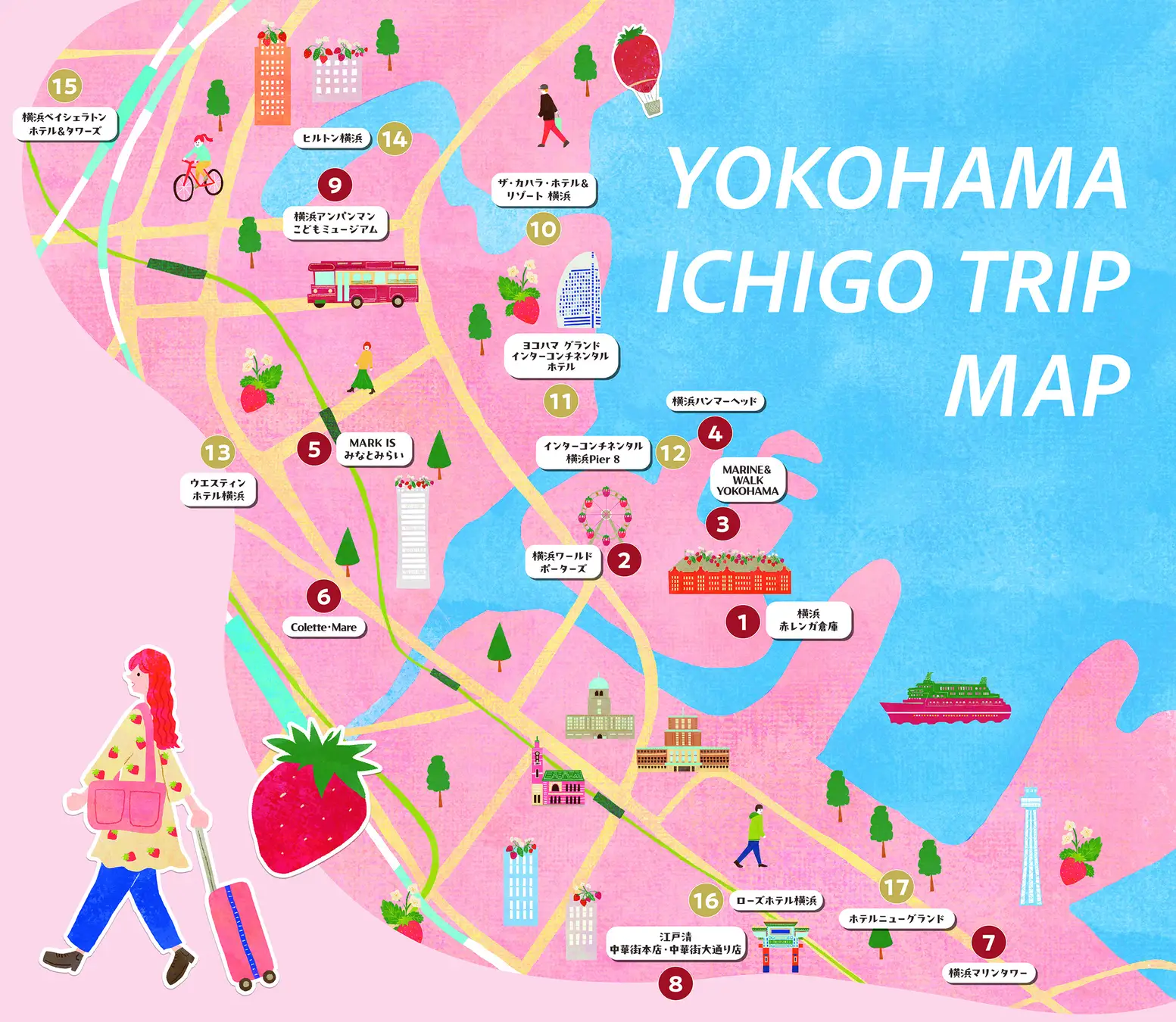 横浜赤レンガ倉庫で開催される横浜いちごトリップ2026のイメージ