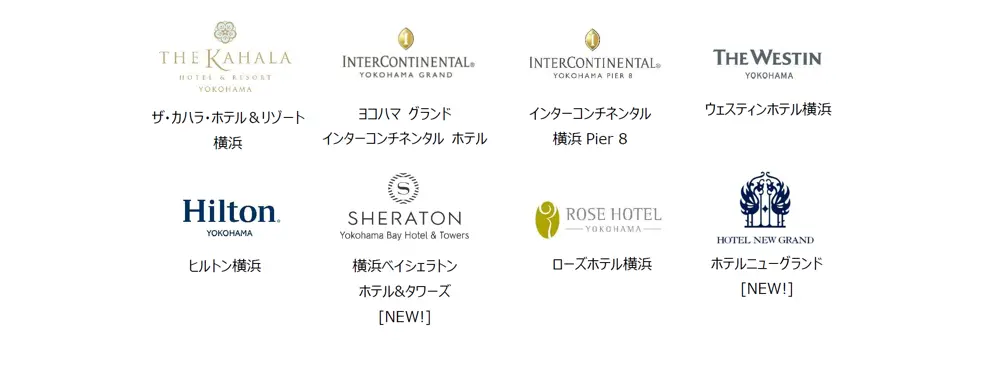 横浜赤レンガ倉庫で開催される横浜いちごトリップ2026のイメージ