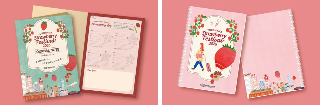 横浜赤レンガ倉庫で開催される横浜いちごトリップ2026のイメージ