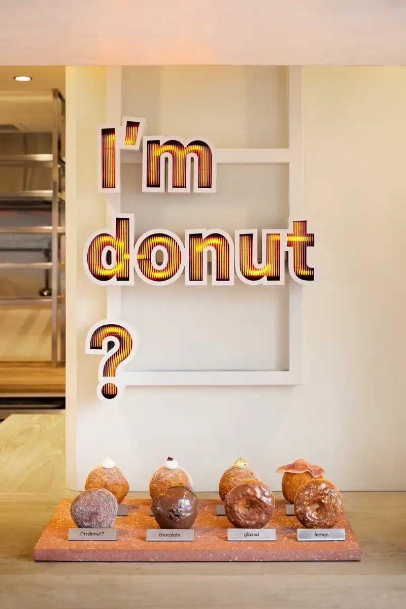 I’m donut？